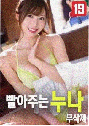 功夫